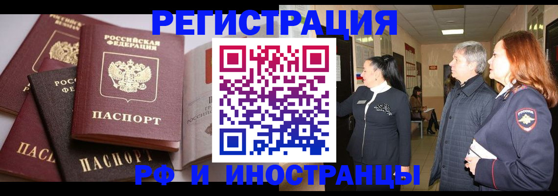 регистрация для дет. сада в Карталах